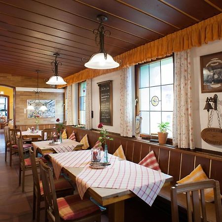 Gasthof Sauerteig Rodental Екстер'єр фото